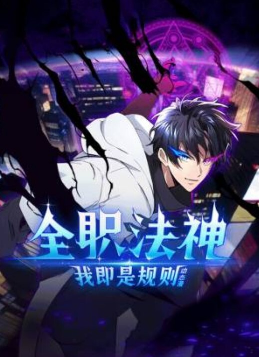 穿这么短是不是想让你全校同学都看你批啊！S15E8【BrattySis】 - NextXKO