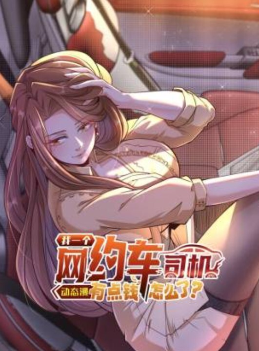 WhiteBlue白衣的后悔第2话 - NextXKO