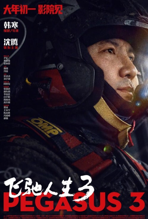 毕业生去找租房遇上极品御姐被包养 - NextXKO
