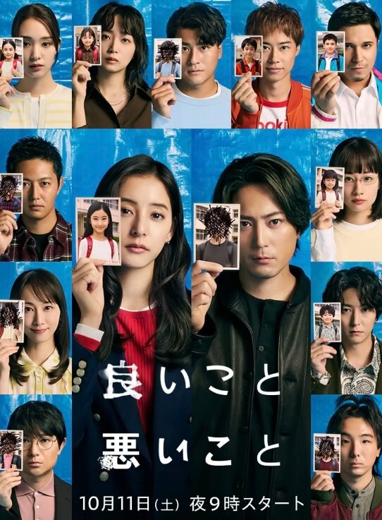 稀有大长腿丽丽安4 - NextXKO