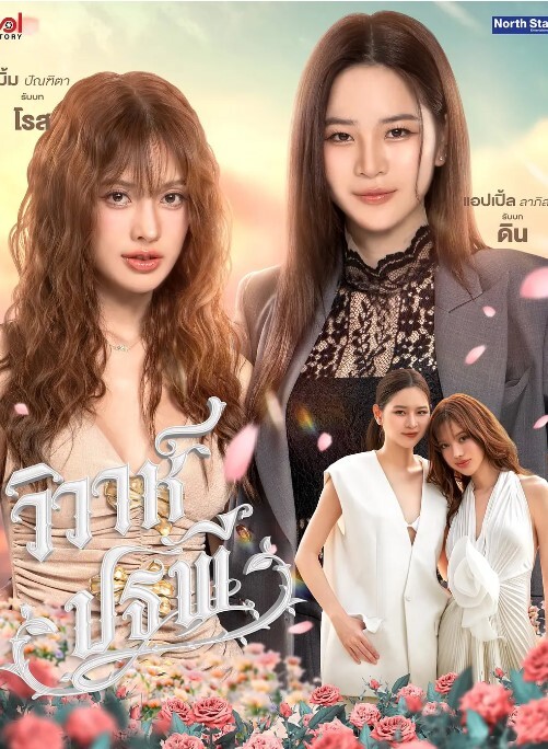 小西瓜黑白配漂亮的小仙女被超大黑鸡巴猛插 - NextXKO