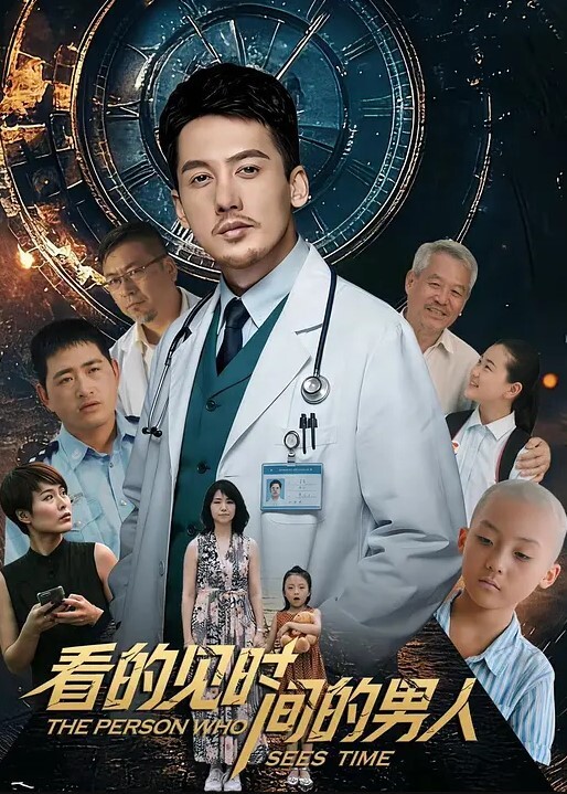 父女乱伦禽兽爸爸啪啪漂亮大学生女儿太骚了肉棒和振动棒同时搞表情呻吟销魂高潮喷水全身颤抖 - NextXKO