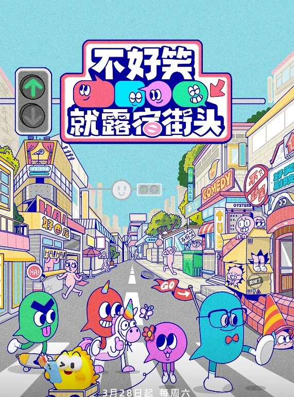 爆乳旗袍的致命诱惑 - NextXKO