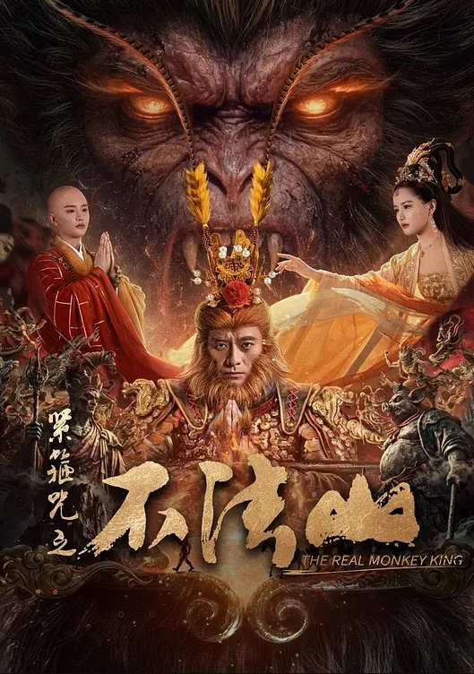 【媚黑母狗】四个健壮黑祖宗的超大肉棒操的三洞全开娇小的身材跟玩似的爽的快要上天了 - NextXKO