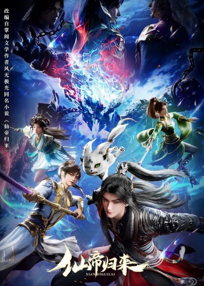 20208025299用户上传高铁抄底系列一 - NextXKO