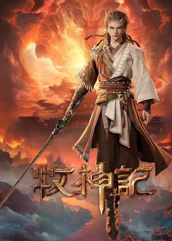 美女的全方位服务 - NextXKO