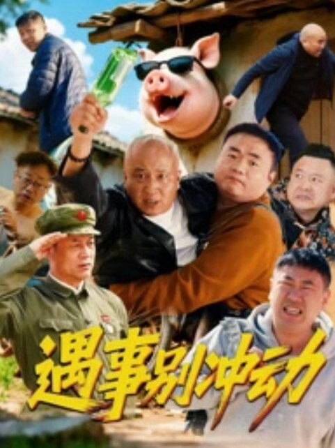 利哥探花极品气质成熟大姐姐真是风情十足 - NextXKO