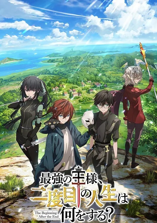OkirakSen神乐遥色情动画 - NextXKO