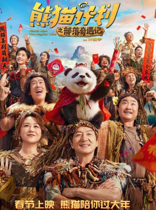 黑絲白嫩美乳妹子被硬老二狂操一邊揉胸淫蕩騷叫 - NextXKO