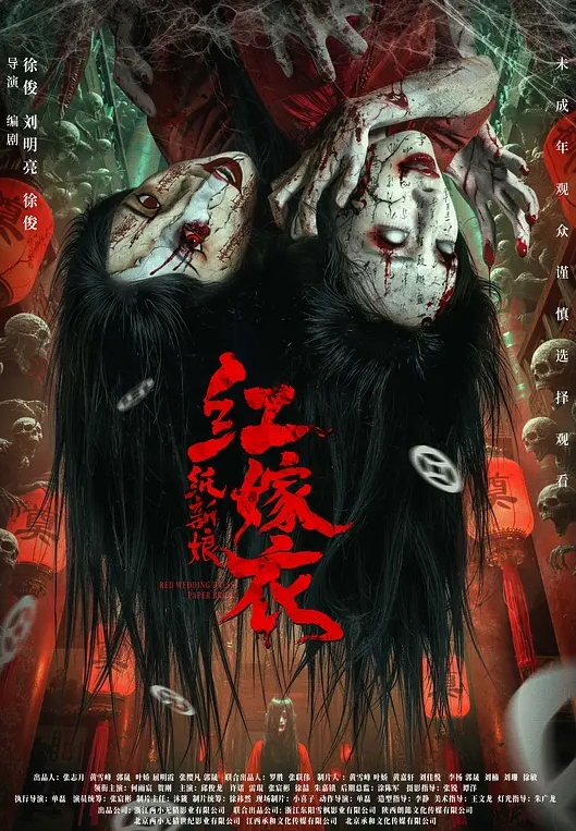 怒战双飞极品骚货女神姐妹花 操满白浆 - NextXKO