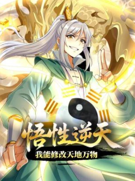 男的是不是有疝气蛋蛋怎么这么大 - NextXKO