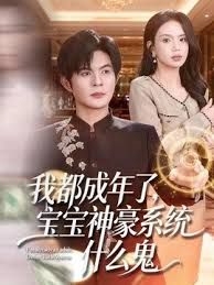 【骚宝】男技师偷拍良家，26岁舞蹈老师的闺蜜又来了，大白臀圆润诱人，妙手按摩之下水汪汪，对白精彩挑逗 - NextXKO