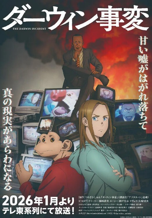 反差同事被我征服了 - NextXKO