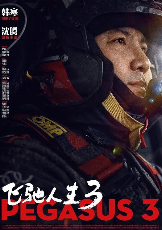 美丽学生妹看了就想操 - NextXKO