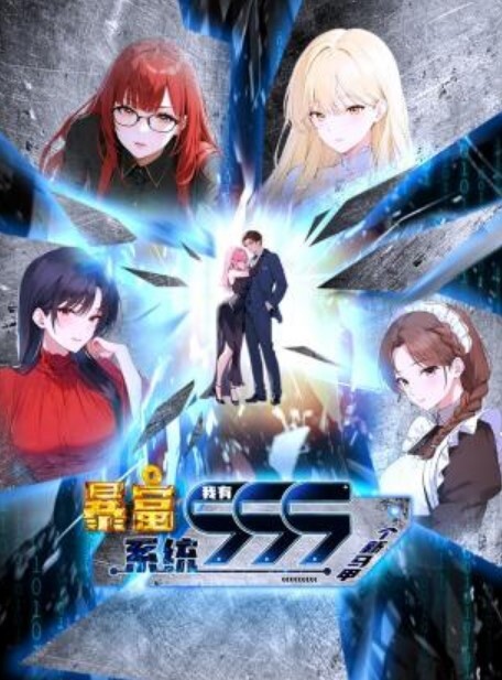 继兄火辣继妹BaileyBase洗澡【LukeCooper】 - NextXKO