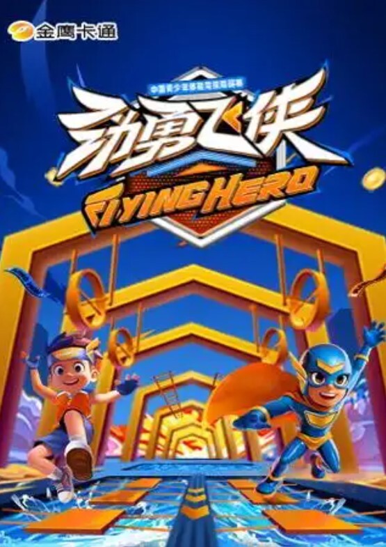 暴露系魔法女大学生克里斯蒂亚感觉到魔力增幅_魔法女大学生的色情之战 - NextXKO