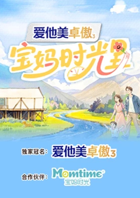 【MJ达人】三人组创意迷玩极品美女 - NextXKO
