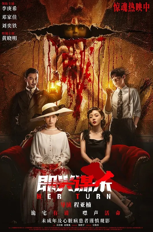 傻憨憨小可爱漂亮的美女大秀身材一流_ - NextXKO