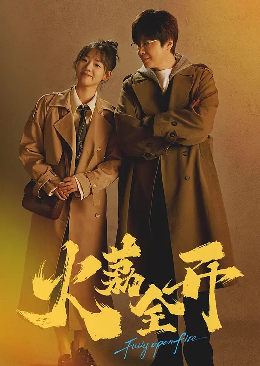 AI-迪丽热巴-情色酒店里的的四人狂欢夜 - NextXKO