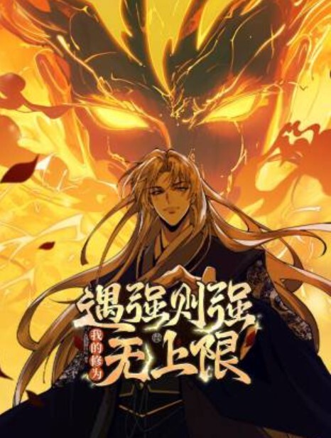 幻想无止境的性慾. - NextXKO