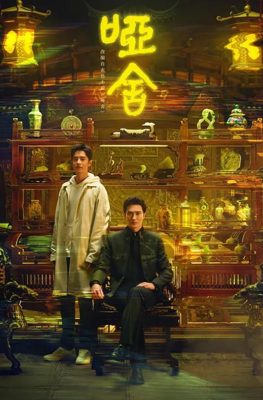 雅捷胎尼两大痴女携手榨精闺蜜设局3P一王两后1 - NextXKO