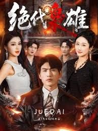 【丝袜美腿高跟控狂喜】推特纯爱夫妇「小楼原创」付费资源 爆爽无套抽插美腿丝袜高跟泻火集锦 - NextXKO