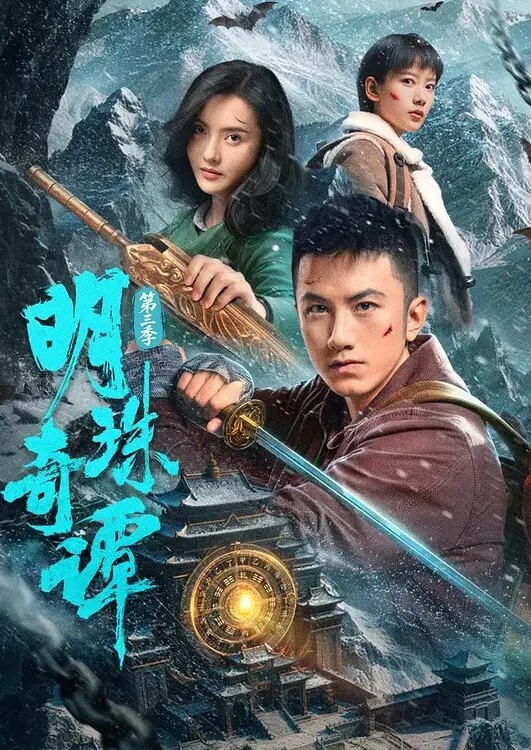 准备睡觉了突然呗男友吸阴的! - NextXKO