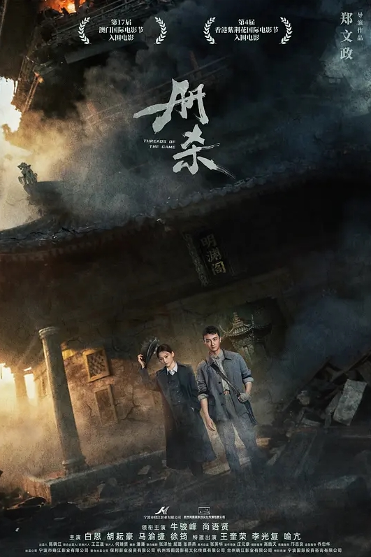爱丽丝香港毕业生的成人礼极限高潮 - NextXKO